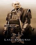 pic for The Last Samurai